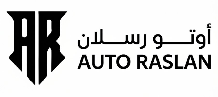 أوتو رسلان